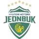 Jeonbuk Hyundai Motors II