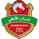 Shabab Al-Ahli Dubai